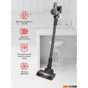 Пылесосы BQ VC1001H