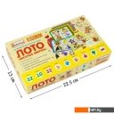 Развивающие игрушки Alatoys Лото Весёлые зверята ЛТ14