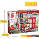 Конструкторы Qman Mine Сity 12014 Пожарно-спасательное бюро