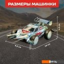 Конструкторы Эврики 3102427 Безумные гонки