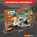 Конструкторы Эврики 3102427 Безумные гонки