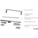 Сифоны Berges Wasserhaus С1 Norma 700 (матовый хром)