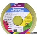 Сковороды Kukmara 221tsl