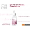 Косметика по уходу за лицом Icon Skin Пилинг для лица Антивозрастной с 15% комплексом кислот и пептидами (30 мл)