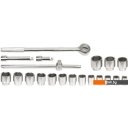 Наборы инструментов Vorel 58150 20 предметов