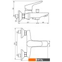 Смесители Damixa Origin Bit 771000000
