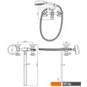 Смесители Damixa RedBlu Retro 239500000