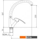 Смесители Fashun A4105-2