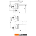 Смесители Cersanit Odra 63051