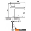 Смесители Potato P10274-7