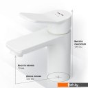 Смесители AM.PM X-Joy F85A02133