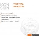 Косметика по уходу за лицом Icon Skin Пудра для умывания Vitamin C Shine Энзимная (75 г)