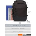 Рюкзаки Grizzly RQ-019-21 (черный)