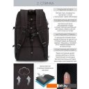 Рюкзаки Grizzly RQ-019-21 (черный)