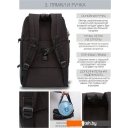 Рюкзаки Grizzly RQ-019-21 (черный)