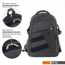 Рюкзаки BRAUBERG MainStream 2 224446