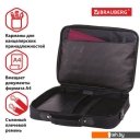 Женские и мужские сумки BRAUBERG Profi 240440