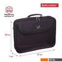 Женские и мужские сумки BRAUBERG Profi 240440