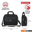 Женские и мужские сумки BRAUBERG Quantum 240508