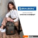 Рюкзаки BRAUBERG Friendly 270091