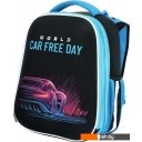 Рюкзаки Schoolformat Ergonomic + Minimal Car РЮКЖКРД-МКР