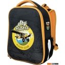 Рюкзаки Schoolformat 2А4 Sky Rider РЮКЖК2А4-САР
