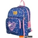 Рюкзаки Schoolformat Soft 2 + Heatrs And Stars РЮКМ2П-ХНС