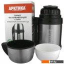 Термосы, термокружки и многоразовые стаканы Арктика 205-1000 Stainless Steel