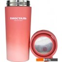 Термосы, термокружки и многоразовые стаканы BIOSTAL NMT-400Z-O 0.4л (розовый)