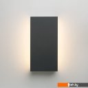 Уличное освещение и прожекторы Elektrostandard Techno LED Golf 1705 (графит)