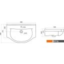 Умывальники Santek Эльбрус-80 80x53 [1.WH10.9.653]