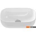 Умывальники Cersanit Moduo 50 Square 63570