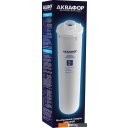 Фильтры и системы для очистки воды АКВАФОР KO-100S