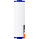 Фильтры и системы для очистки воды АКВАФОР B520-12