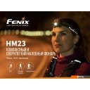 Фонари Fenix HM23