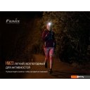 Фонари Fenix HM23