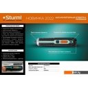 Шуруповерты, гайковерты, электроотвертки Sturm CD3404U2