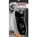 Электробритвы мужские Электроприборы-БЭМЗ Бердск-3370 Электробритвы мужские Электроприборы-БЭМЗ Бердск-3370