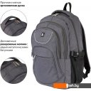 Рюкзаки BRAUBERG Осень 225518
