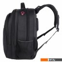 Рюкзаки BRAUBERG Relax 3 224455