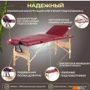 Массажеры и массажные кресла Calmer Bamboo Three 70 (красный)