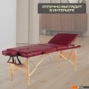 Массажеры и массажные кресла Calmer Bamboo Three 70 (красный)