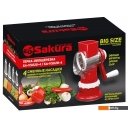 Терки, измельчители, овощерезки Sakura SA-VS02R-4 (красный)