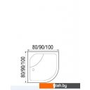 Душевые кабины River Nara 90/24 МТ