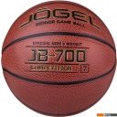 Мячи Jogel JB-700 (7 размер)