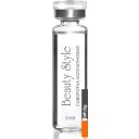 Косметика по уходу за лицом Beauty Style Ампулы для лица Коллагеновые (6x5 мл)