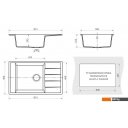 Кухонные мойки Berge BR-8005 (черный)