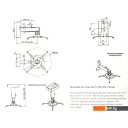 Кронштейны PL PRO-400.W