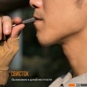 Туристические ножи Roxon Spark CM1349