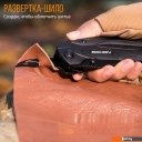 Туристические ножи Roxon Spark CM1349